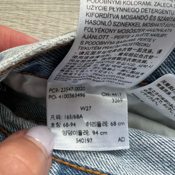 Levi’s shorts - Picture 4 of 8